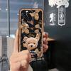 Защитный противоударный чехол для телефона для Huawei Nova14 Pro прочный милый слот для карт модный дизайн грязеотталкивающий мягкий чехол