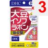 DHC Soy Isoflavone Absorption Type (20-day Supply) 40 Capsules Japanese Ingredients Herbs (Natural Ingredients) Japanese Ingredients