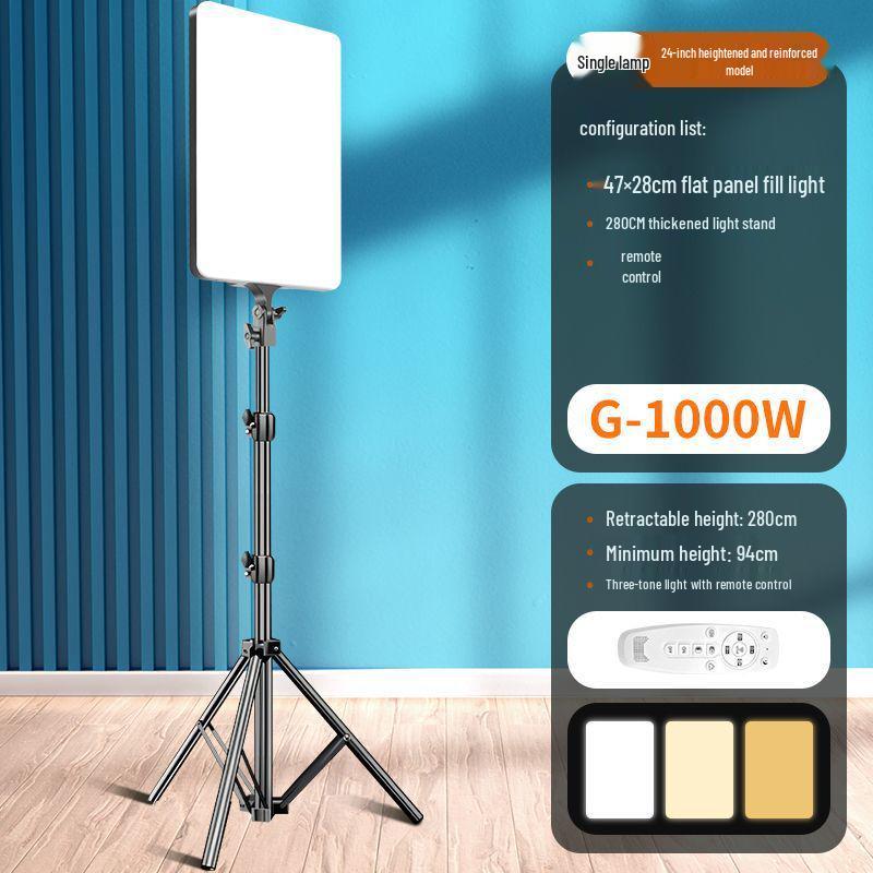 Светодиодная панель мягкого света 800 Вт для фотографии и бьюти-прямых эфиров