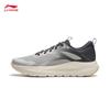 Li-Ning Мужские повседневные дышащие сетчатые спортивные туфли YunYi