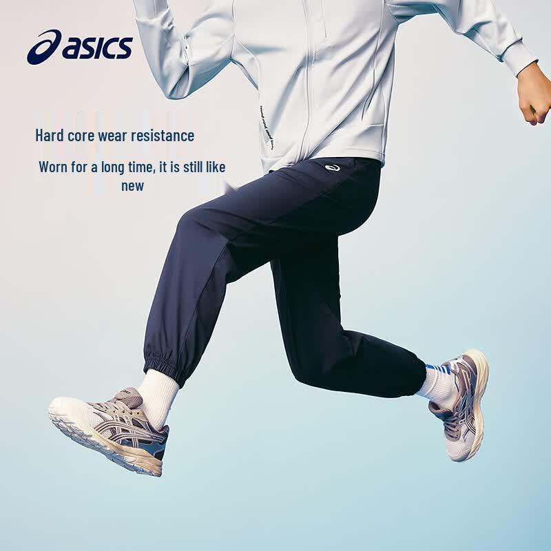 Asics Детские осенние активные вязаные брюки с быстрым высыханием