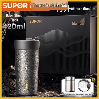 Умный термостакан Supor Smart Titanium с дисплеем температуры