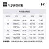 Under Armour Куртки и Пальто Унисекс Синие, Сумка для Покупок в Комплекте 24600406-409