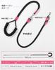 Dog Lead with Two Prongs for Small Worn Over the Shoulder or Shoulder for Small and Can Tow Two Dogs with One Highly Functional Pet Towing Prevents