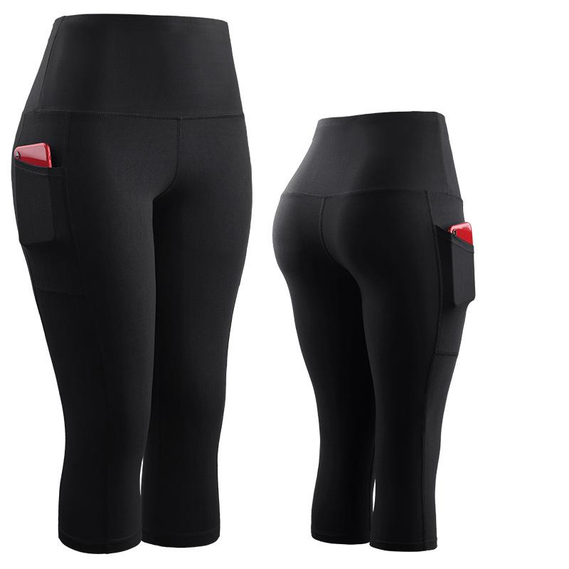 Women's Sports Cropped Pants Sweatpants Yoga Quick Drying Cycling Tights Gym Clothing Trousers Running Jogging Leggings