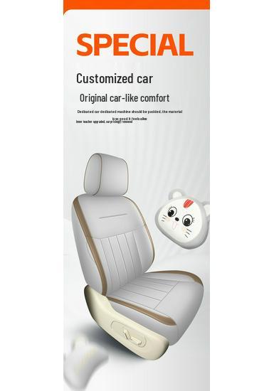 Кожаные чехлы на сиденья автомобиля Toyota BZ3X 2025 года: Модель 610 Max Всесезонные подушки