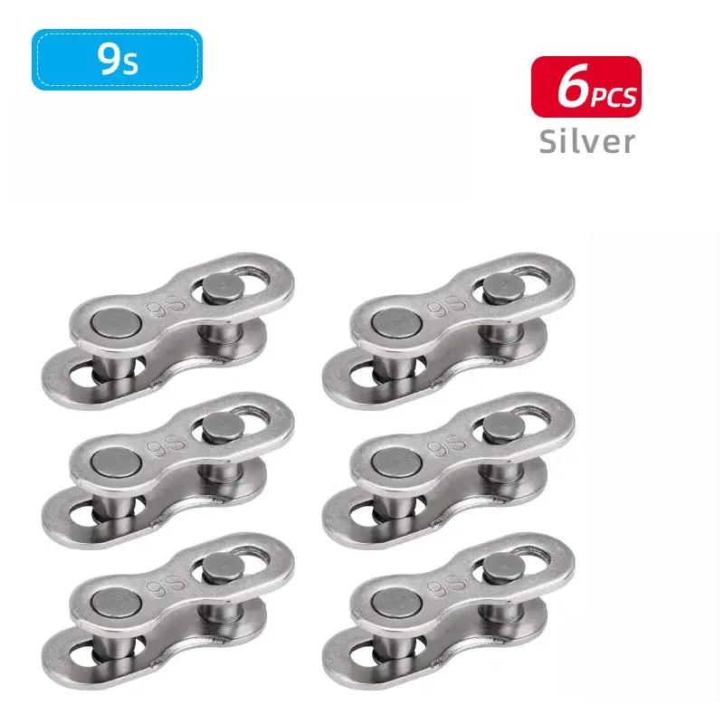 6 пар велосипедных быстроразъемных соединений и отсоединений для 6/7/8/9/10/11/12-скоростной цепи, многоразовые, из углеродистой стали, недостающее звено, серебряный соединитель