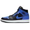 Мужские кроссовки Air 1 Mid Hyper Royal Синие Чёрные Белые 554724-077
