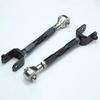 Adjustable Rear Control Arm for Mazda CX4 - Aluminum Alloy, Toe-In and Camber Angle Adjustment