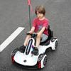Children's Electric Car 360 Degree Drift Four-wheeled Dual Drive Can Sit Baby Remote Control Toy Car All Terrain Vehicle