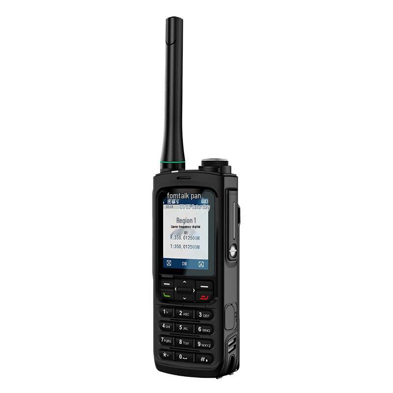 Fomtalk FD7000 Two-Way Radio (CN version)