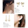 Sterling Bear Stud Earrings Set Women Sweet Hollow Out Pearl Animal Jewelry Gift Box