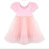 Lillyputri Lillybella Dress  Pink 