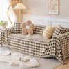 Sofa Towel High-End Entry Lux Wind Cushion High Sense Full Covered Non-Slip Cover Cover Cloth Blanket