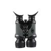 Canglangya NVD-B03V Digital Binocular HD Infrared Night Vision Scope