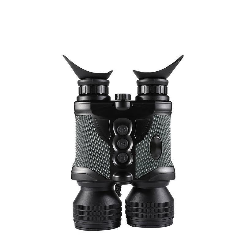 Canglangya NVD-B03V Digital Binocular HD Infrared Night Vision Scope
