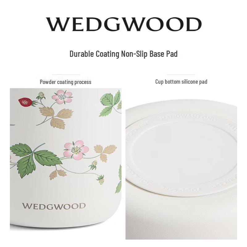 Wedgwood Термокружка для путешествий «Лесная земляника»