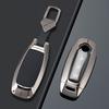 Подходит для 14-го поколения Nissan Sylphy, Teana, Qashqai, X-Trail, Tiida, Kicks, Murano, Bluebird Чехол для ключей