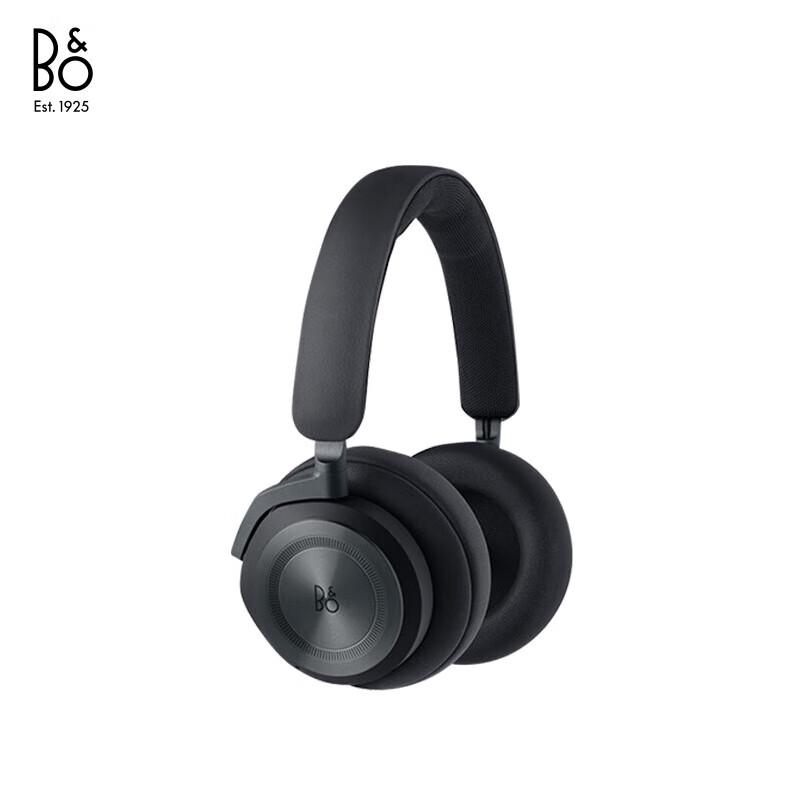 B&O Beoplay HX Adaptive ANC Wireless Headphones