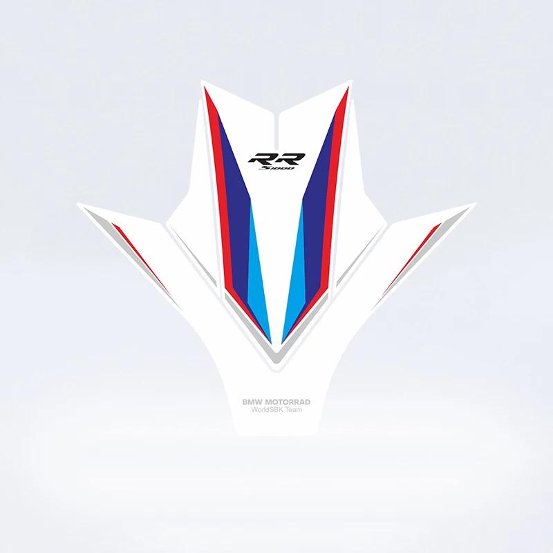 Применимо к 23 BMW S1000RR-M износостойкая, нескользящая и устойчивая к царапинам защитная наклейка на топливный бак, аксессуары для модификации мотоцикла