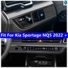 ABS Декоративная полоса на центральную консоль под карбон, Накладка для Kia Sportage NQ5 2024, Автоаксессуары