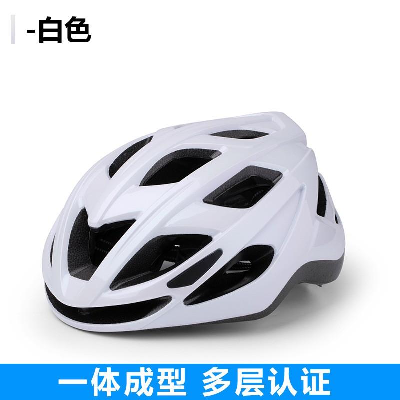 Unisex Adult Cycling Helmet Road Mountain Bikes One-Piece Molded PC Construction EN1078 Certified