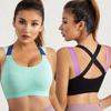 Женский противоударный спортивный бюстгальтер: Топ для йоги без косточек, с защитой от провисания, дышащий фитнес-топ