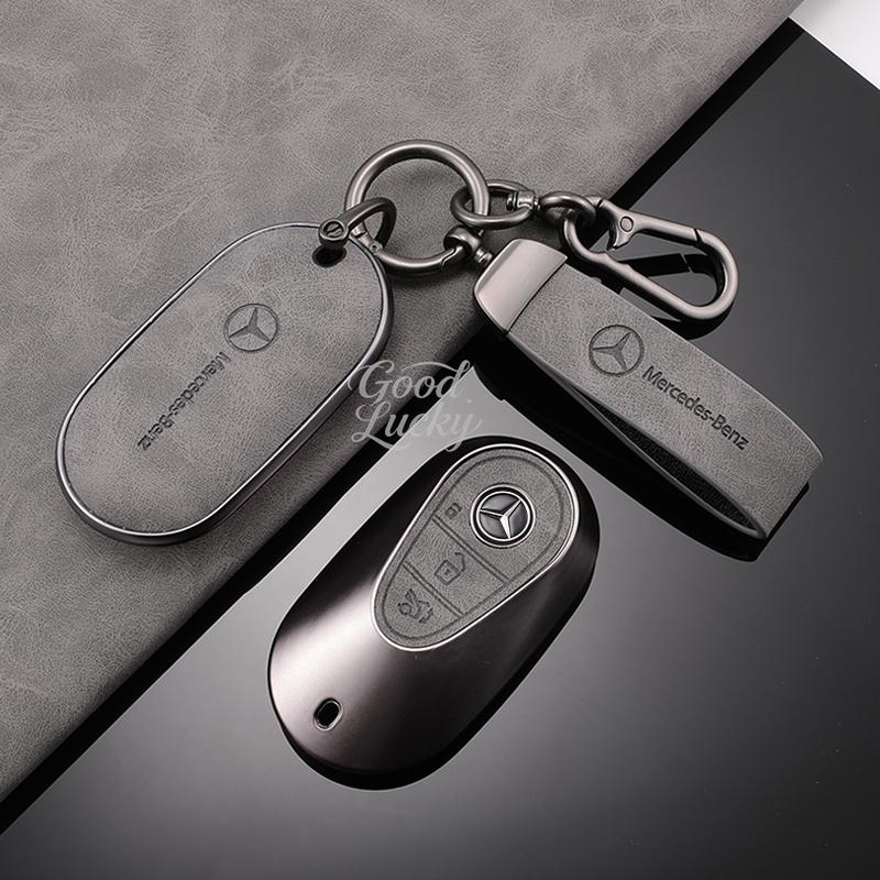 AABIC1 Zinc Alloy Car Key Case Cover Shell Control Keys Shell For Mercedes Benz C E S Class W223 W206 C260 C300S400S450S500 Accessories