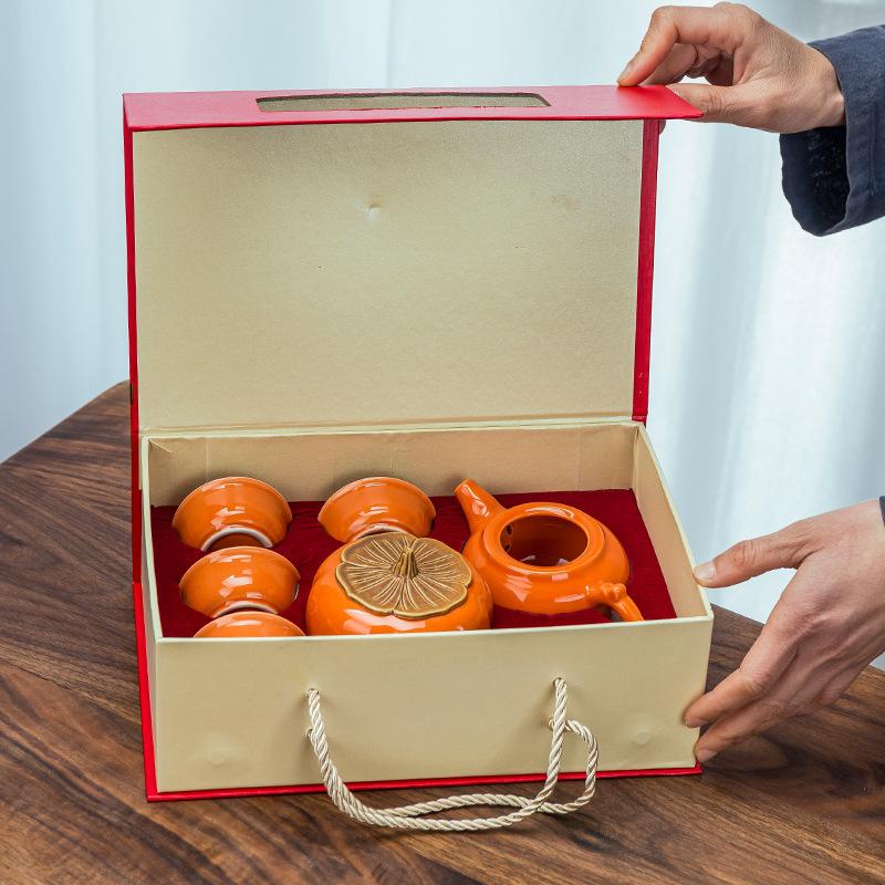New Year's Day Persimmon Ruyi Tea Set Commemorative Kung Fu Ceramic Persimmon Wedding Festive Set of Business Event Gifts