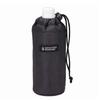 Torne TORUNE PET Bottle Cover, 500ml, Simple (Black) P-3538