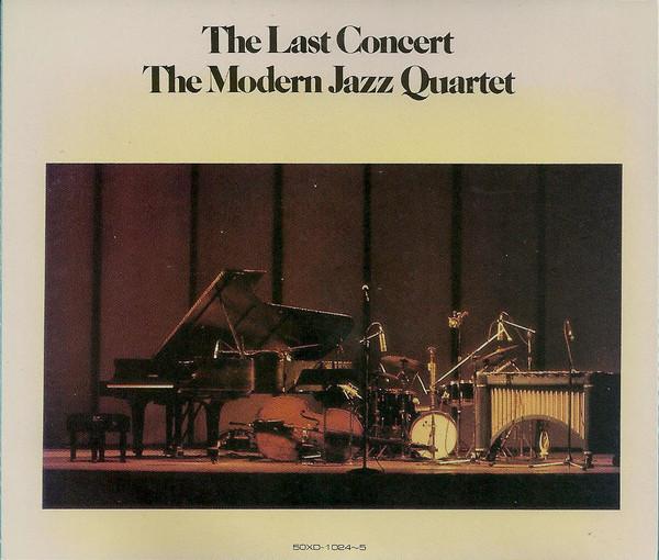 CD MODERN JAZZ QUARTET - Последний концерт 50XD10245 Atlantic 1988 Япония Джаз Б/У