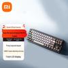 Xiaomi MK71 Pro 71-клавишная механическая клавиатура с прокладкой, RGB, с возможностью горячей замены