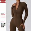Европейский и американский комбинезон для йоги с длинным рукавом на молнии телесного цвета - Комбинезон для фитнеса высокой интенсивности для женщин