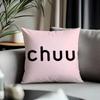 Fashion Cchuuable Cushion Cover Antidustmite Pillowcase Invisible Zipper Silky Short Plush Sofa Cushion Cover