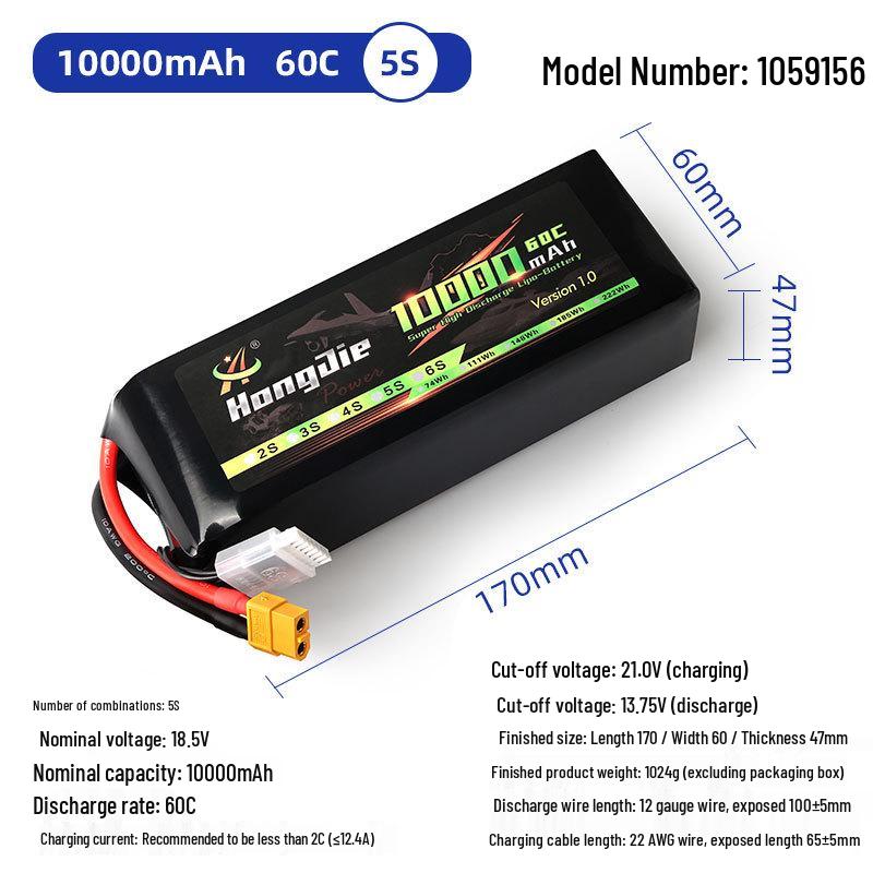 10,000mAh FPV LiPo Battery 2S-6S 60C for RC Cars and Aircraft
