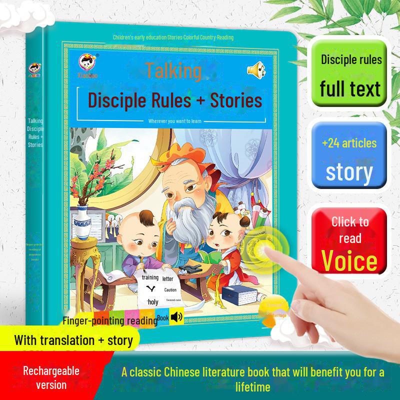 Little Confucian Literacy King: A Bilingual Early Education Book for Kids Transitioning from Kindergarten To Primary School