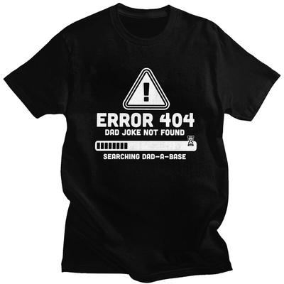 Мужская футболка с принтом 'Ошибка 404 Папина шутка не найдена', короткий рукав, хлопок, повседневная, приталенная
