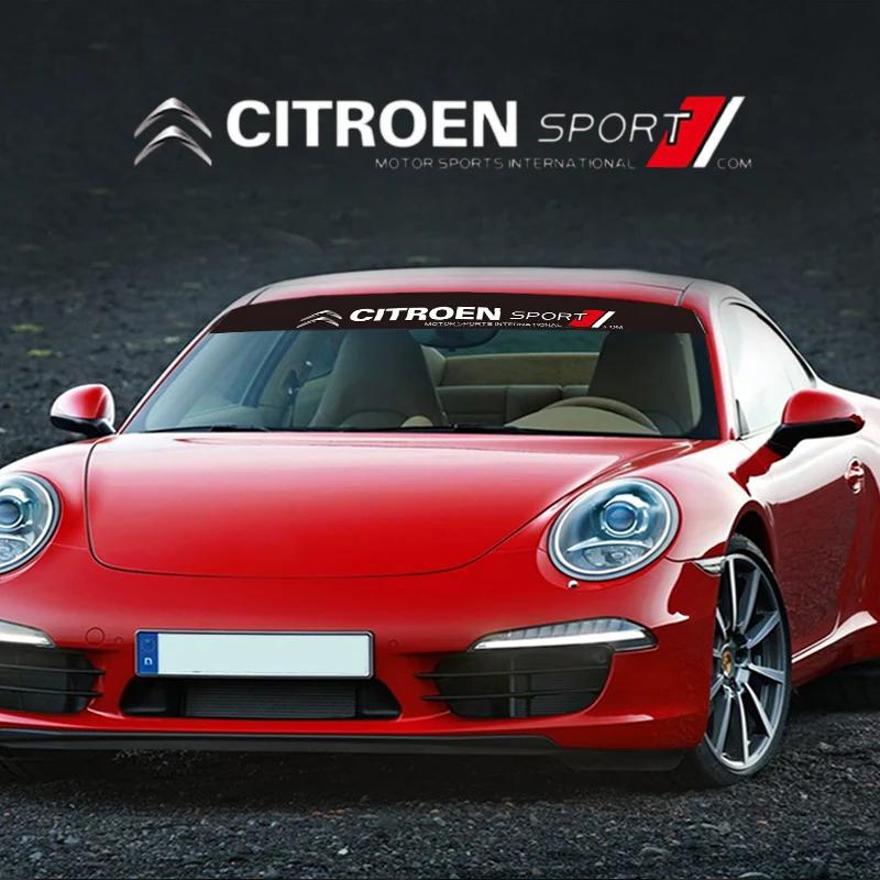 Наклейка для украшения лобового стекла автомобиля спереди и сзади для Citroen C1 DS3 C2 C3 Vts C4 Saxo C4L C5 C6 C8 Xsara C3-XR Picasso Berlingo SEGA