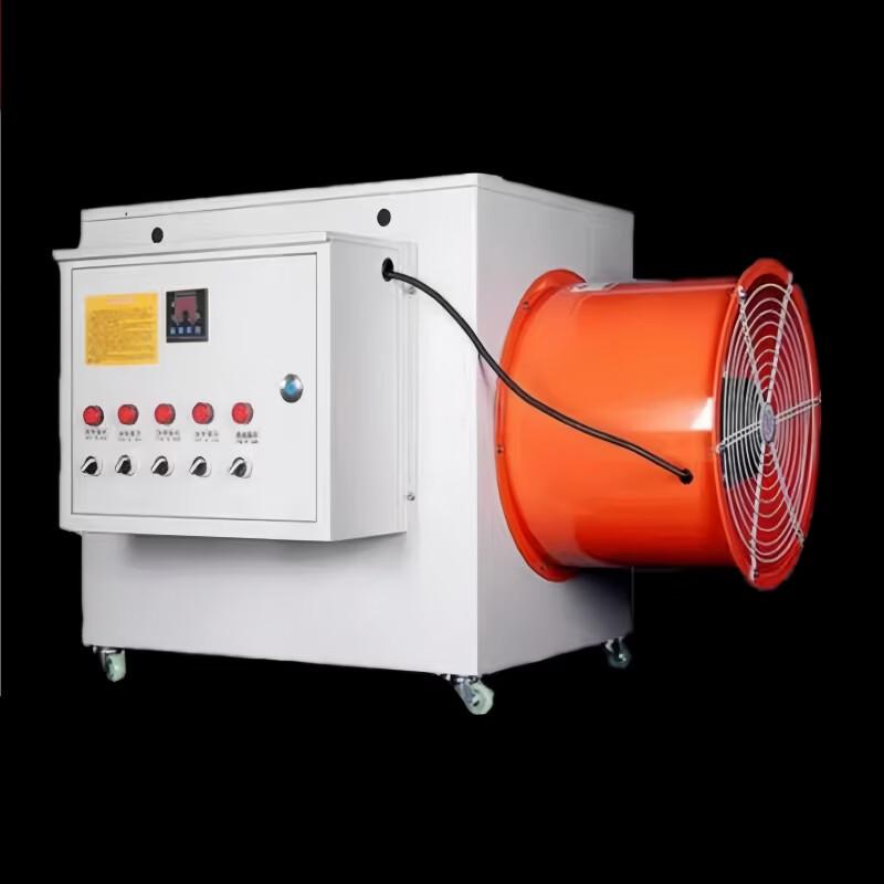 MIEHONE Industrial Warm Air Heater