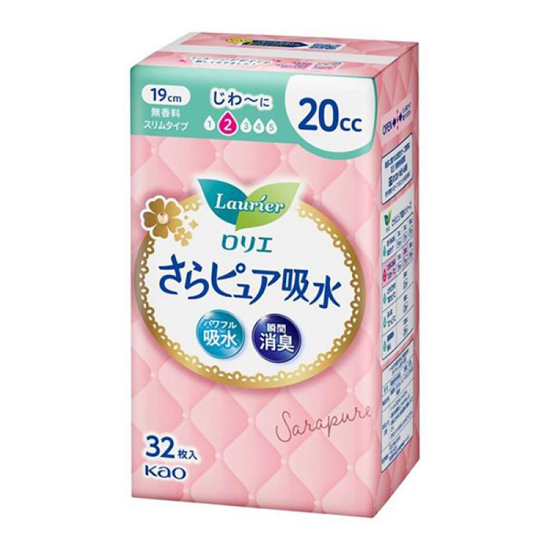 Kao Lorie Bosong Pure Slim Type 20cc Absorbent Sanitary Napkin 32 Pieces