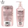 Schwarzkopf Volumizing & Strengthening Shampoo Twin Pack