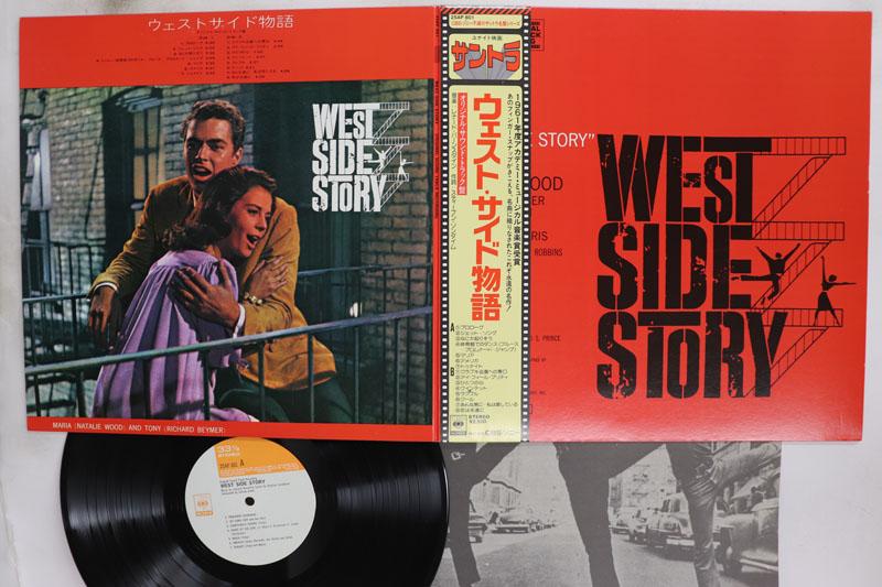Виниловая пластинка OST ЛЕОНАРД БЕРНСТАЙН Вестсайдская история 25AP801 CBS SONY 1977 Япония Obi Саундтреки Мюзиклы Б/у