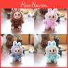 Cute Labubu Animal Plushie Bag Charm With Pp Cotton Filling For Kids And Gift