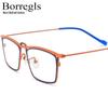 Unisex Retro Geek Multi-Color Titanium Myopia Glasses Frame