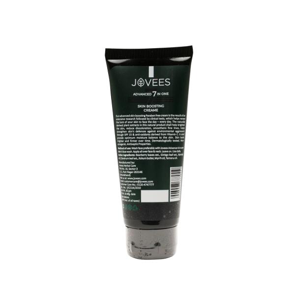 Jovees Herbal Men Advanced 7 в 1 Крем для усиления кожи 60 г Осветляет Выравнивает тон Нежирный Быстро впитывается