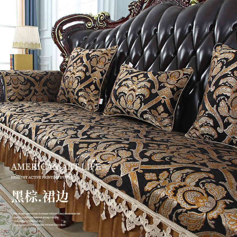 Чехол для дивана из жаккарда из шенилла, декор для мебели в гостиной, вышитые чехлы для диванов, универсальный противоскользящий чехол