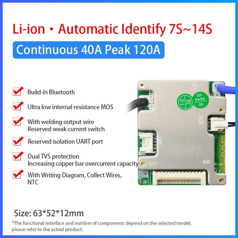 JBD BMS Автоматическое определение 7s-14s 7S 8S 9S 10S 11S 12S 13S 14S 20A 30A LFP NMC Умная BMS 24В 36В 48В Система управления батареями