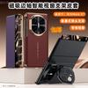 Применимо к чехлу для мобильного телефона Huawei matex7, магнитная защелка, боковой шарнир, умное окошко X6, высококлассный бизнес-коллекция X5, флип-чехол из кожи