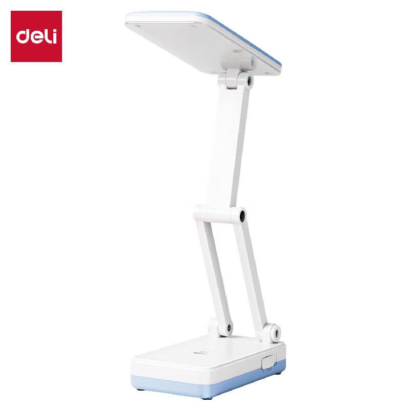 Deli LF115 Folding Portable Desk Lamp