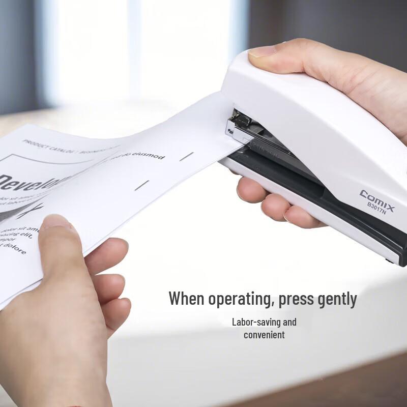 Qixin 25-Page Labor-Saving Stapler